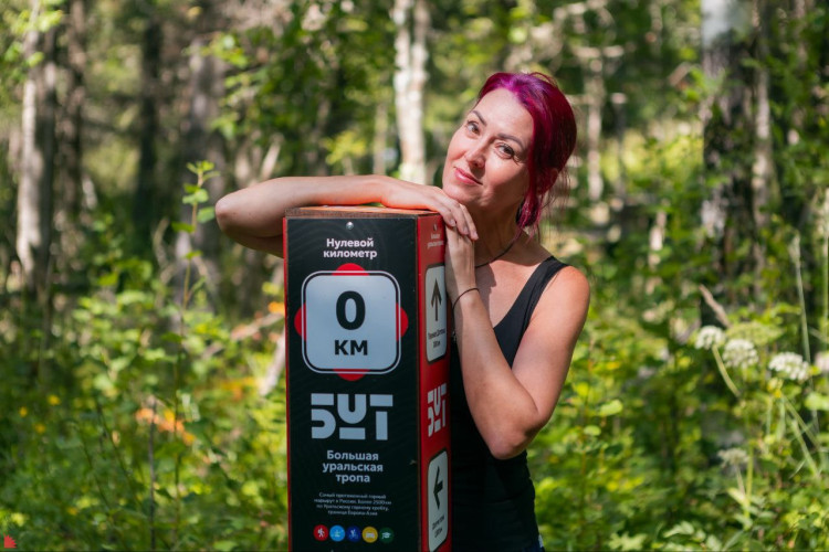 «Всерьез думала, что умру»: что помогло Оксане Лыткиной пройти в одиночку 2300 км по Уральским горам 