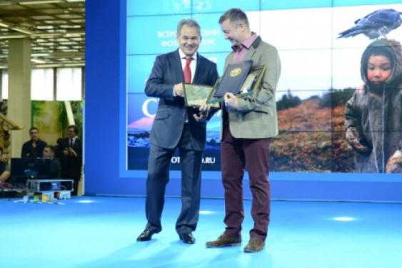 The winners of the photo contest «The most beautiful country» are announced
