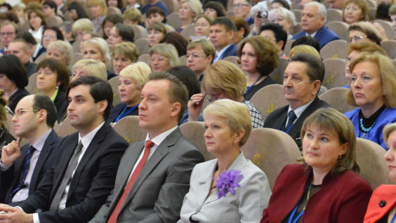 Открылся II Всероссийский съезд учителей географии