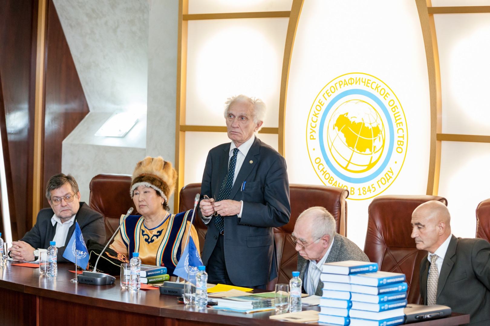 Международный день гор – 2014