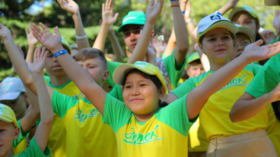 "The World of Discoveries" Started at the International Child Center "Artek"