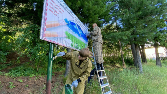 «У нас сложилась отличная команда»: завершилась смена «Заповедного дела РГО» в Ханты-Мансийске