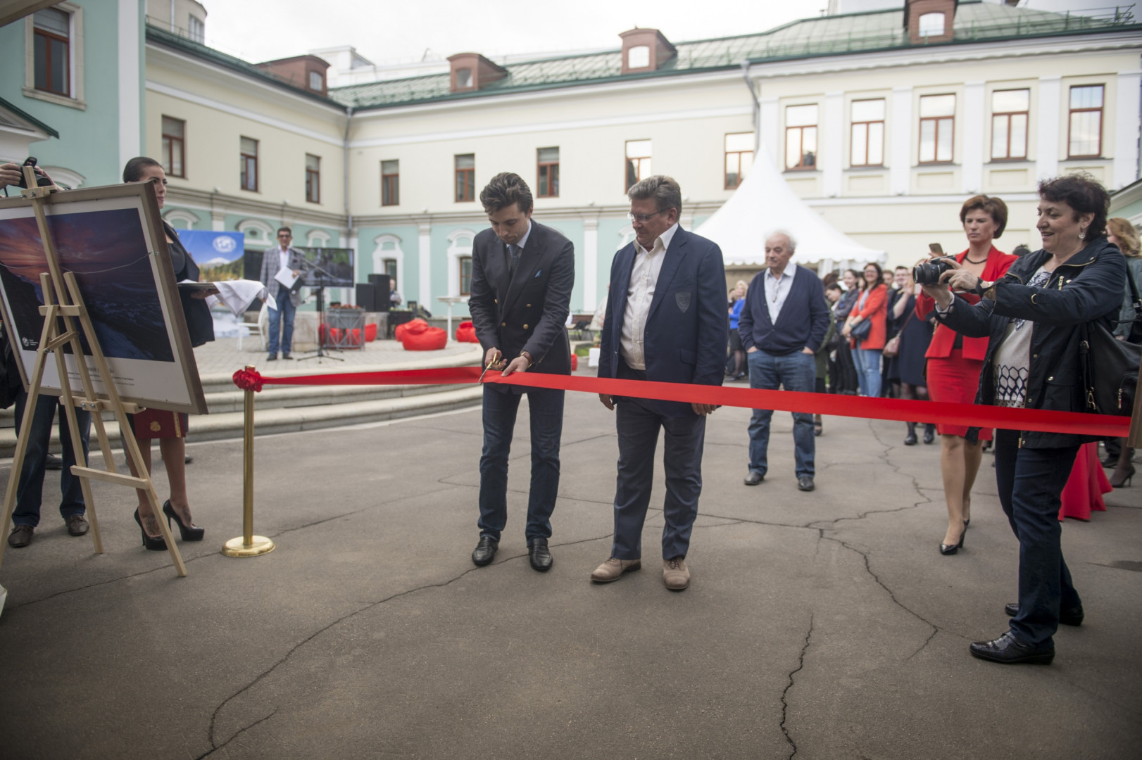 Выставки РГО в Москве