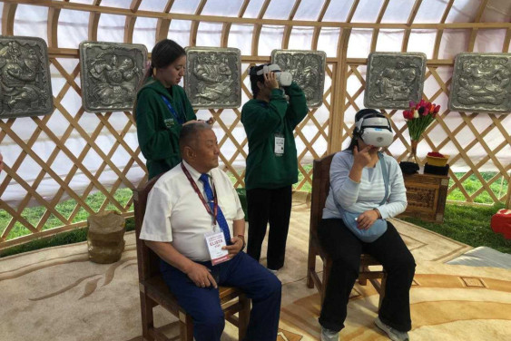 The RGS Participates in the III International Buddhist Forum