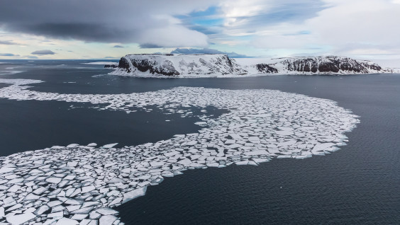 В потеплении Арктики виноваты землетрясения