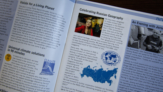 The Geographer Magazine Dedicated an Issue to the RGS