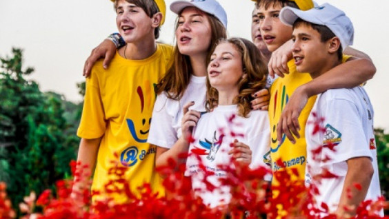 "World of Discoveries" in Orlyonok Center