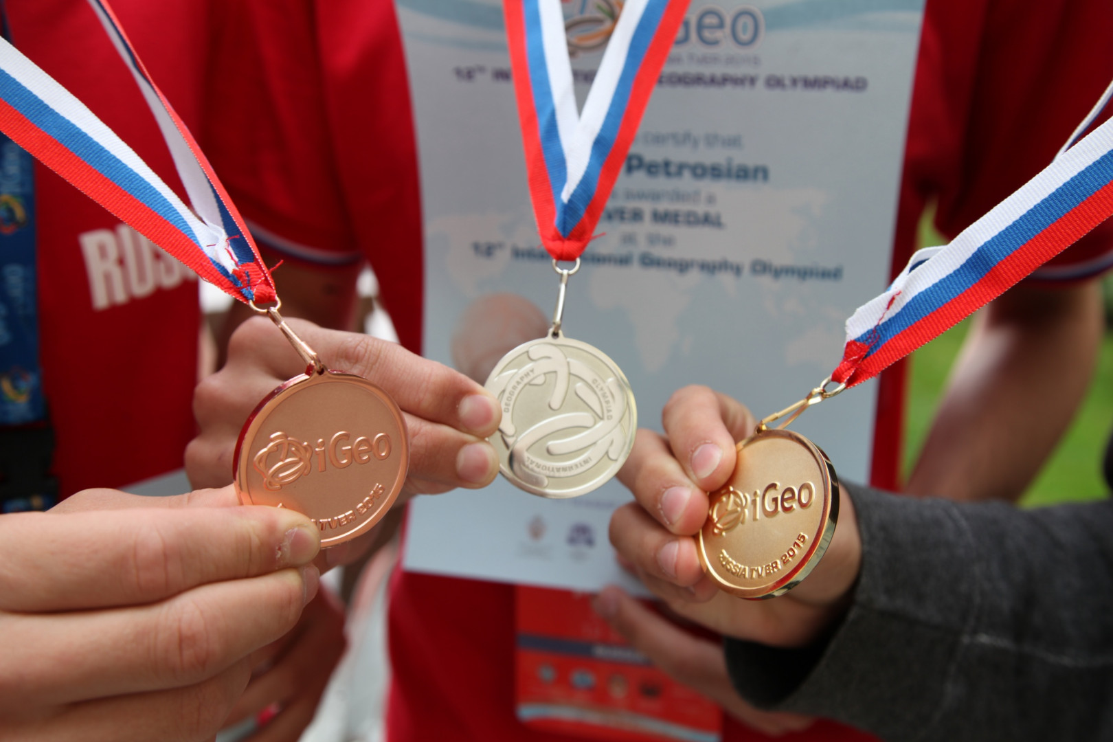 Награждение победителей Международной географической олимпиады (iGEO)