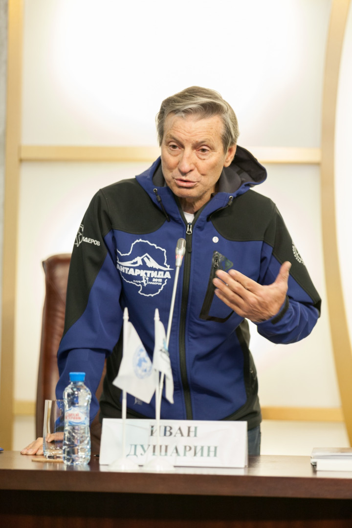 Пресс-конференция, посвященная завершению экспедиции "Антарктида. Клуб лидеров 2015"