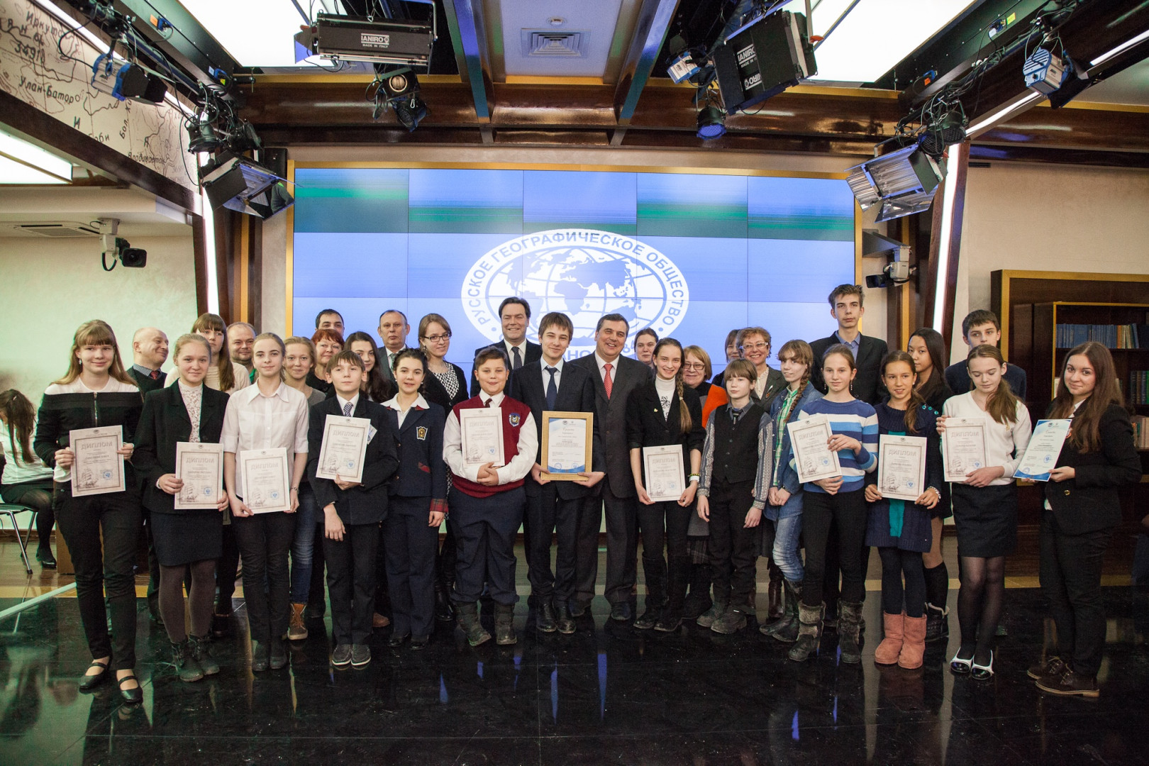 Награждение победителей Всероссийских школьных экспедиций ( 22 января 2014 года )