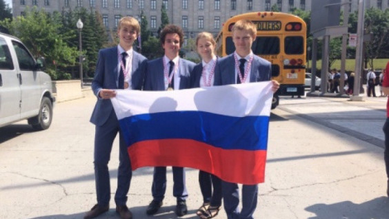Russian Team Won 4 Medals
