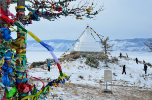 Байкальская экспедиция