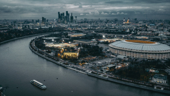 MSU Geographers Assess Impact of Pandemic on Rains in Moscow