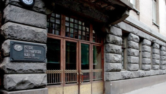 “Reversible Picture" Found in RGS Funds