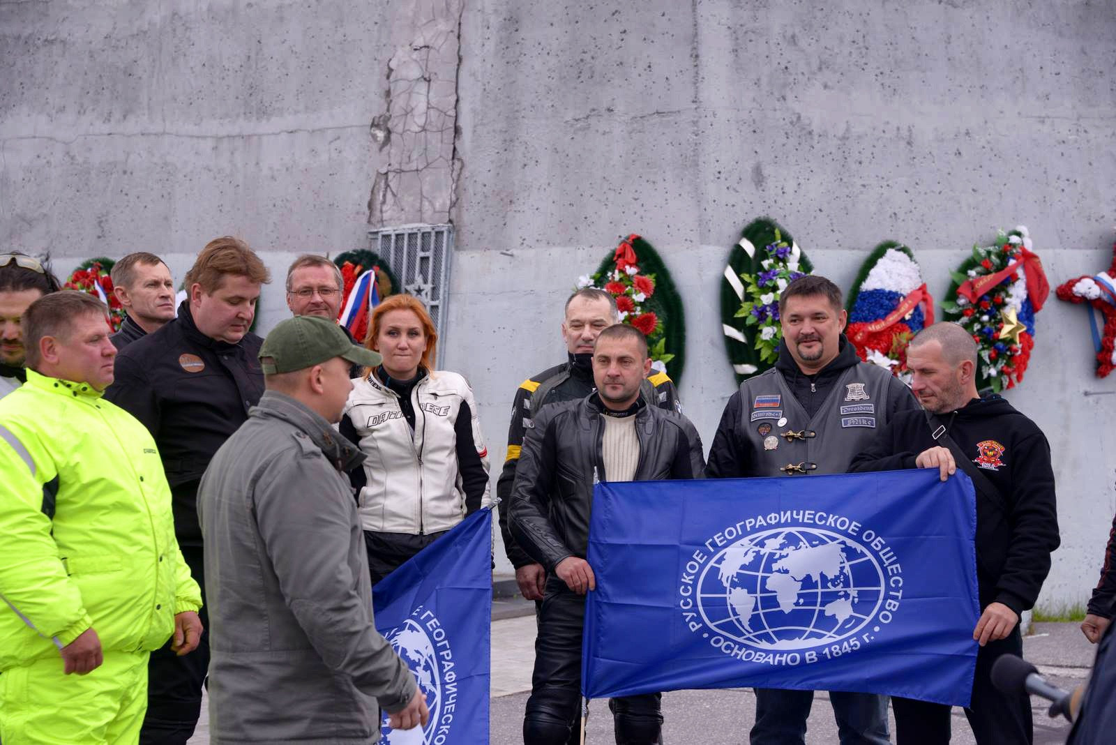 Мотоэкспедиция Great Russia 10 000 km