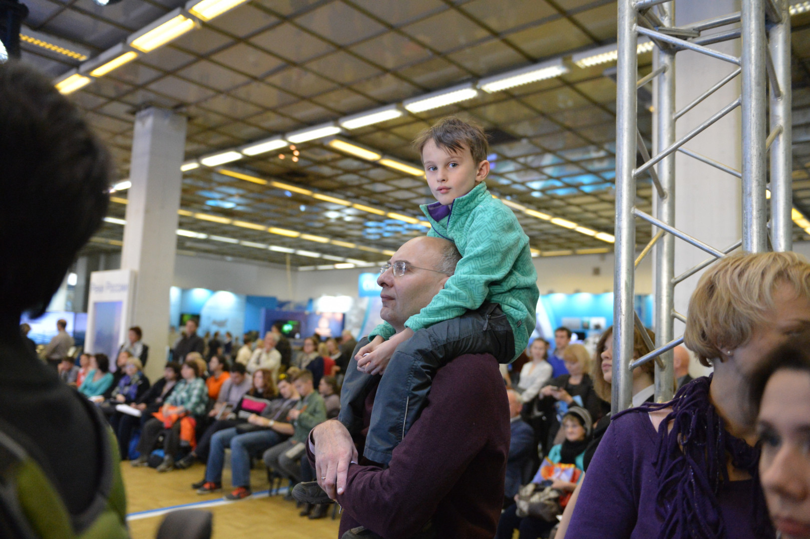 II Фестиваль Русского географического общества.