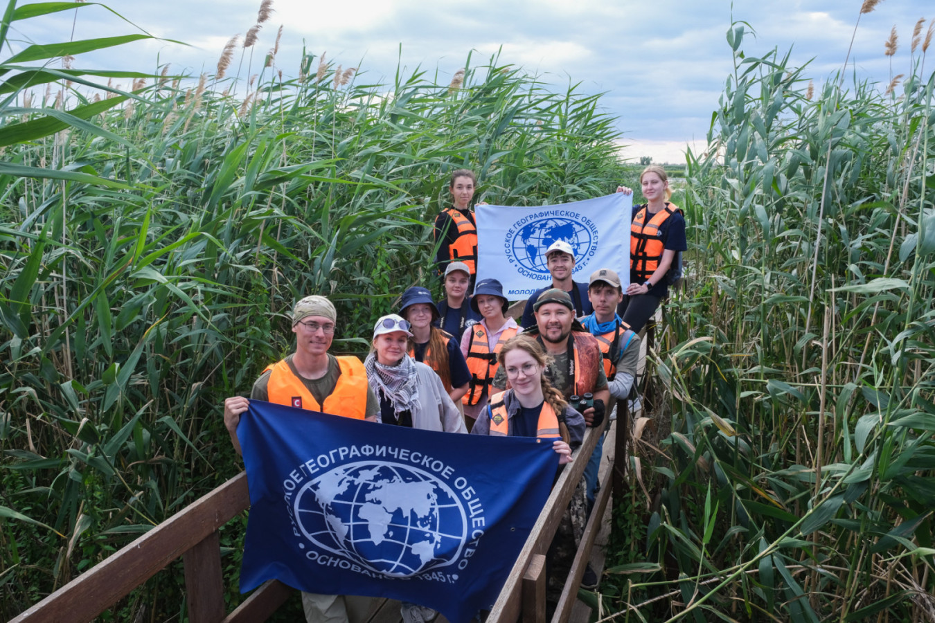 Участники проекта «Заповедное дело РГО». Фото: Анастасия Вихляева