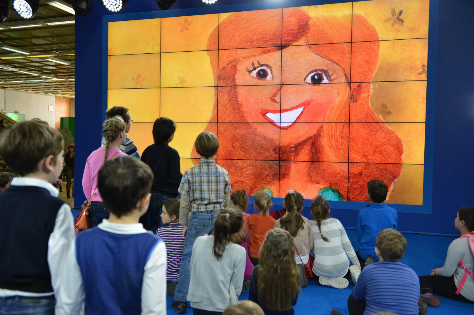 II Фестиваль Русского географического общества.