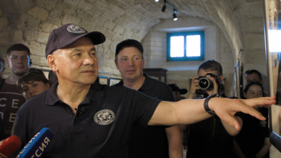 Loving Your Homeland Should Become Fashionable: Sergey Shoigu Talks About the Revival of the RGS