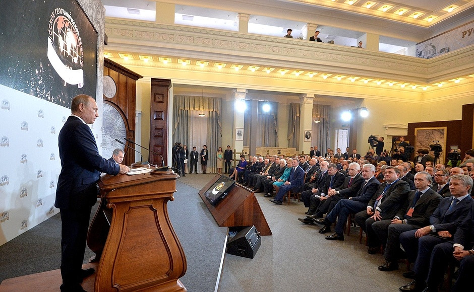 Заседание Попечительского Совета РГО 2015