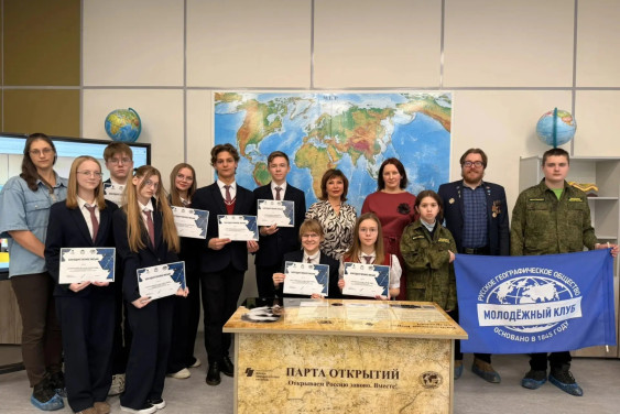 Парта открытий Русского географического общества установлена в Сергиевом Посаде