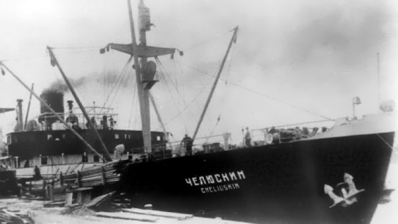 Комплексная экспедиция РГО и Северного флота обследовала в Чукотском море затонувший пароход "Челюскин"