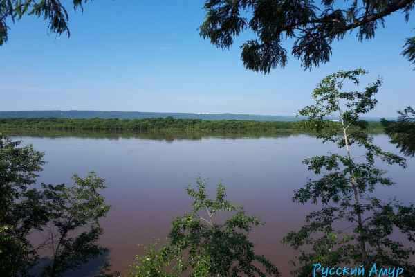 Премьерный показ фильма  «Русский Амур. Путешествие на Амур. «Албазин»