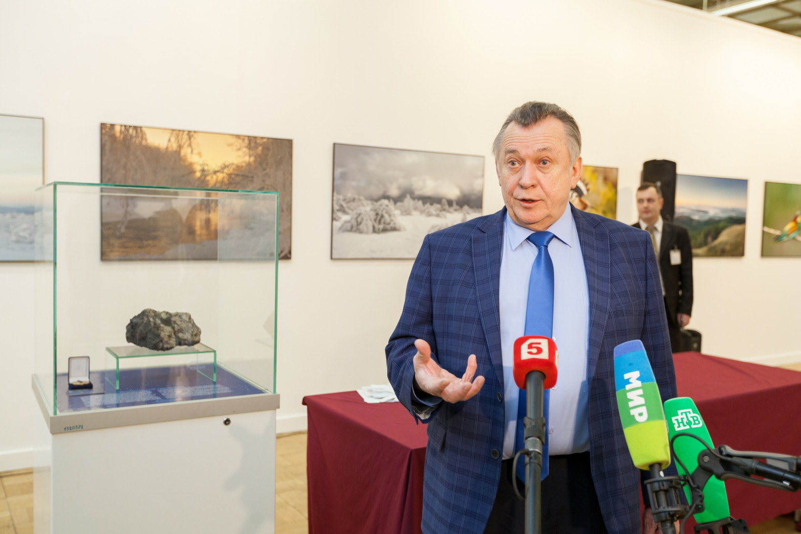 Встреча знаменитого Челябинского метеорита (21.01.2015)