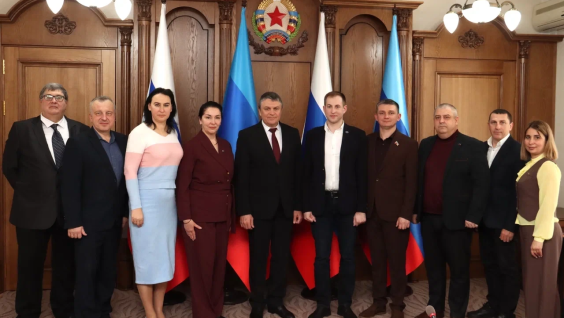 Заседание Попечительского совета республиканского отделения РГО прошло в ЛНР