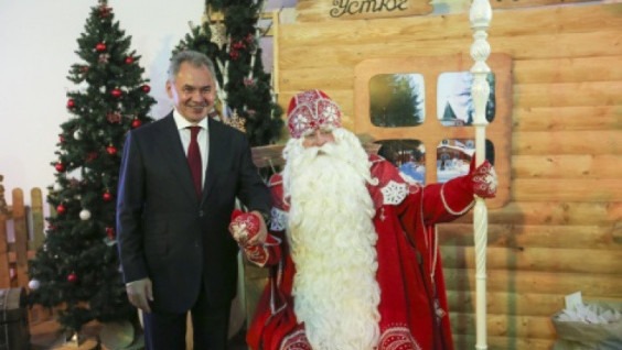 Sergey Shoygu: I wish all of us fascinating travels in the new year!