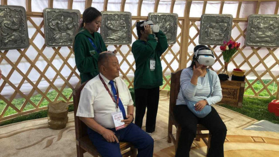 The RGS Participates in the III International Buddhist Forum