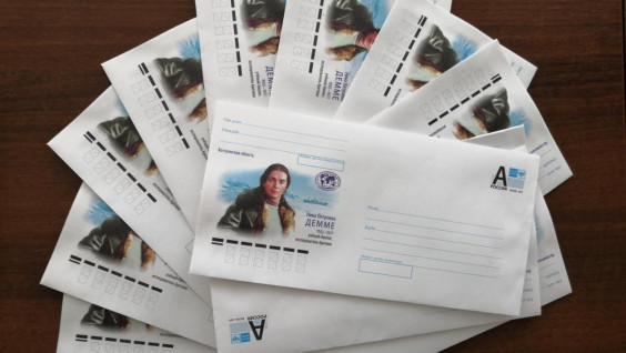 В Костроме пройдёт торжественное гашение конверта с изображением Нины Демме
