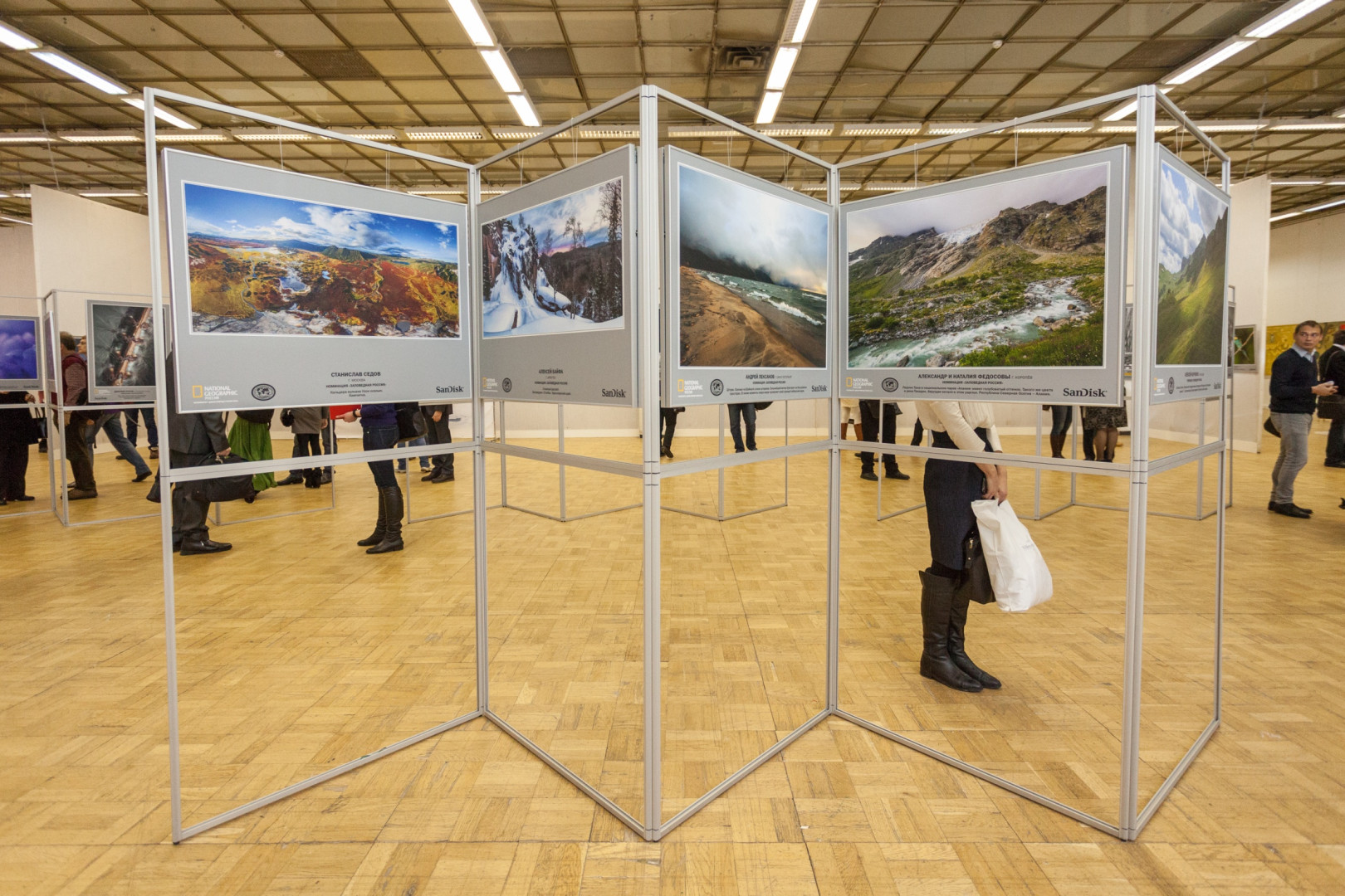 Открытие ежегодной национальной фотовыставки "Дикая природа России – 2014"