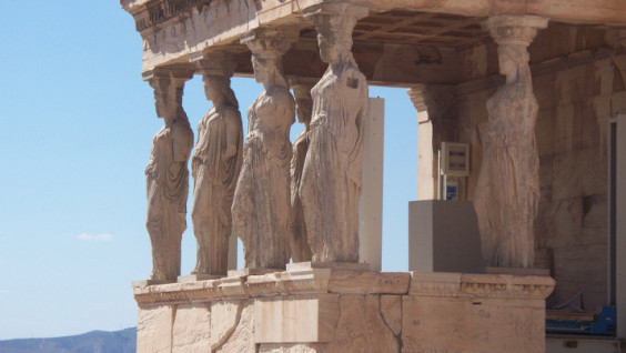 Russian Scientists May Become Participants in the XII International Congress of the Greek Geographical Society