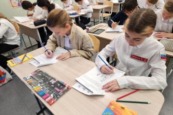 В Штаб-квартире РГО пройдет всероссийский виртуальный урок «Я — россиянин»