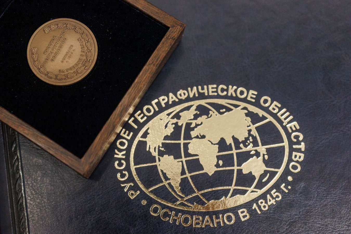 Photo: Olga Semenova / press service of the RGS Headquarters in St. Petersburg