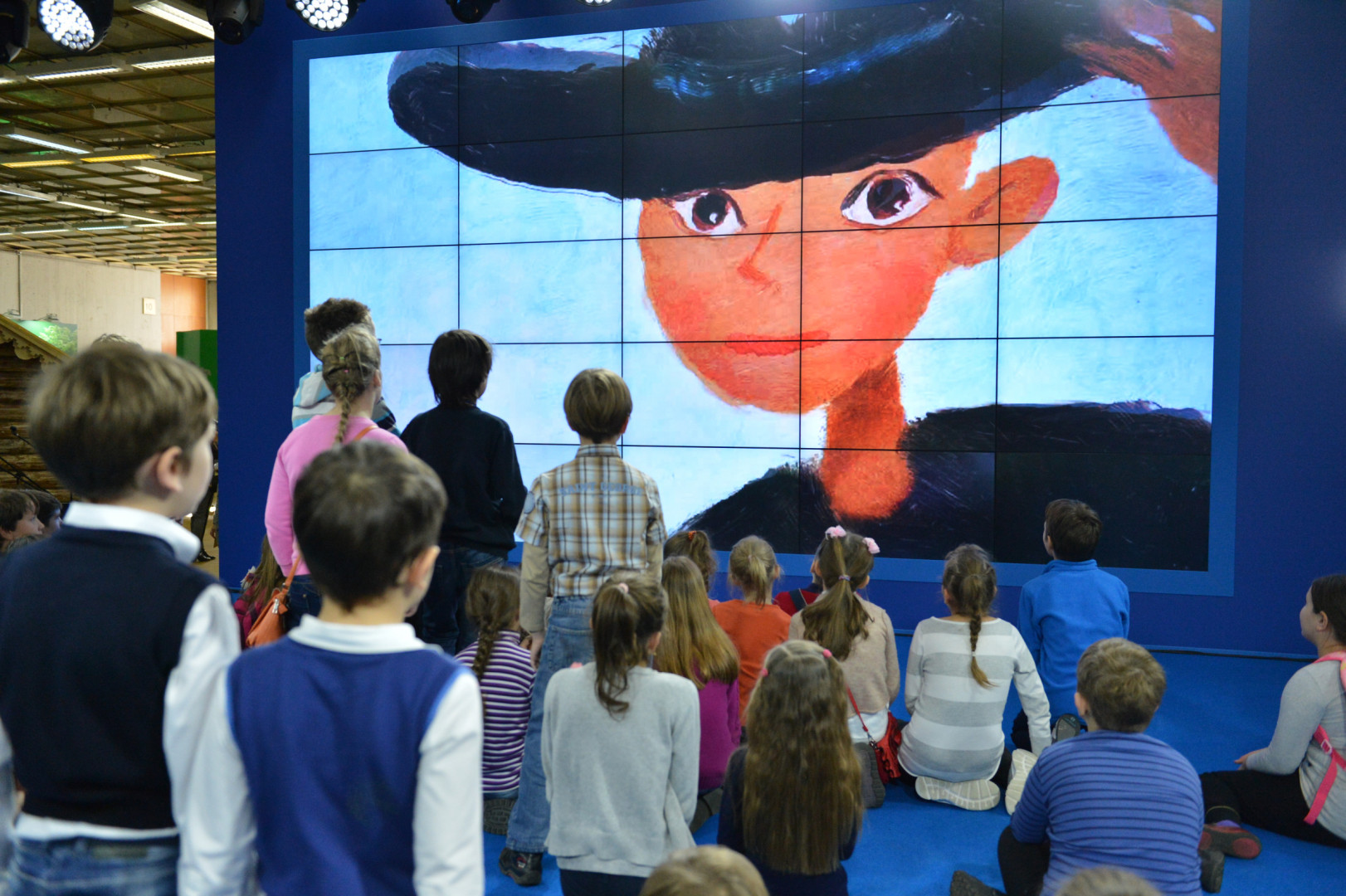 II Фестиваль Русского географического общества.