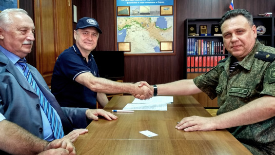Соглашение о сотрудничестве с Каспийской Флотилией
