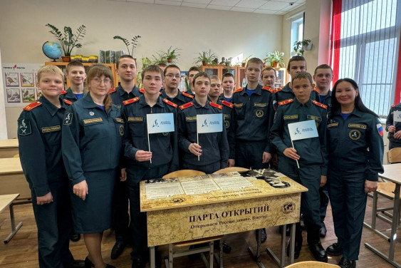 Новая парта открытий РГО установлена в Вологодской области