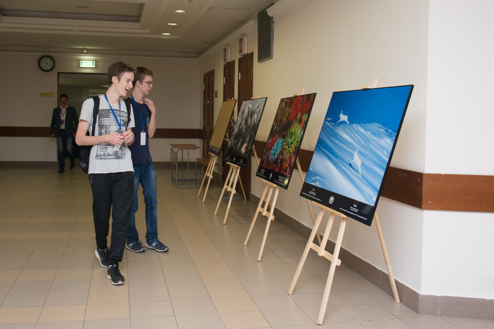 Географический диктант 2019