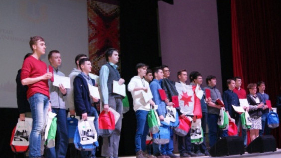 Results of XXVII All-Russian Schoolchildren's Geography Olympiad announced