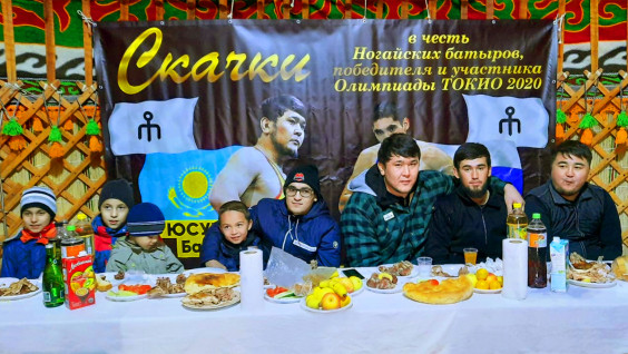 Встреча олимпийцев в Ногае