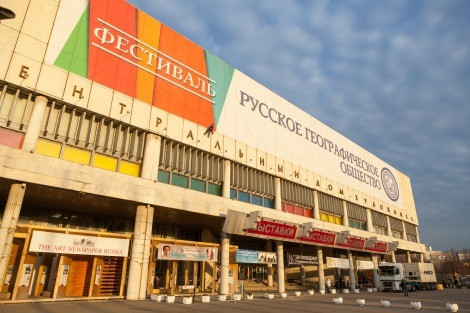 Встреча знаменитого Якутского мамонтенка Юка (28.10.2014)