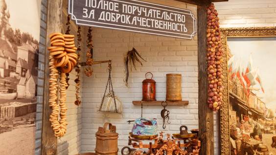 Городецкий краеведческий музей