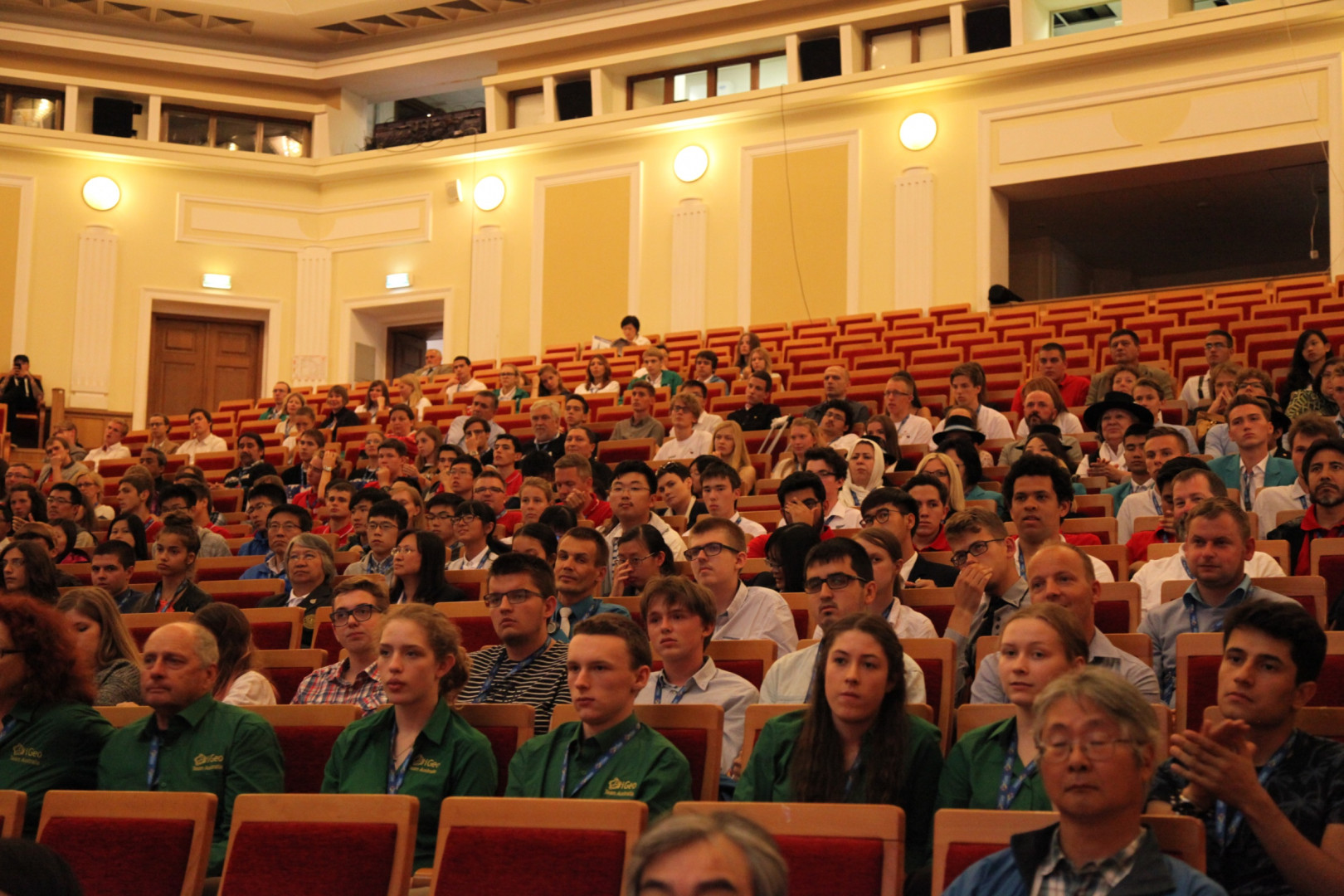 Награждение победителей Международной географической олимпиады (iGEO)