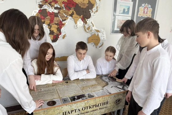 Парта открытий РГО установлена в городе Краснотурьинск Свердловской области