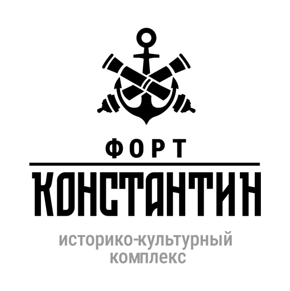 Форт «Константин»