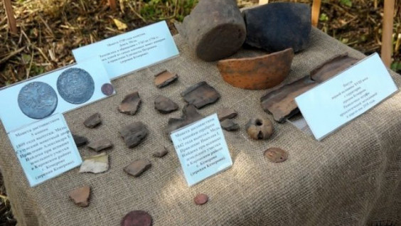 The "Ancient History of Kemerovo" Exhibition Opened