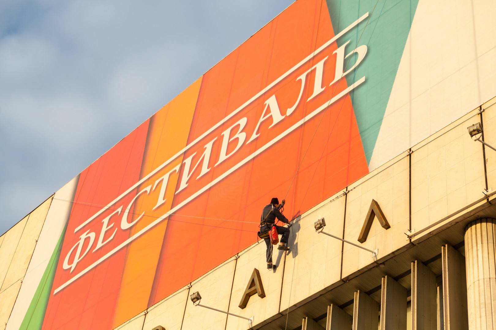 Встреча знаменитого Якутского мамонтенка Юка (28.10.2014)