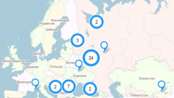 The geography of "The most beautiful country"